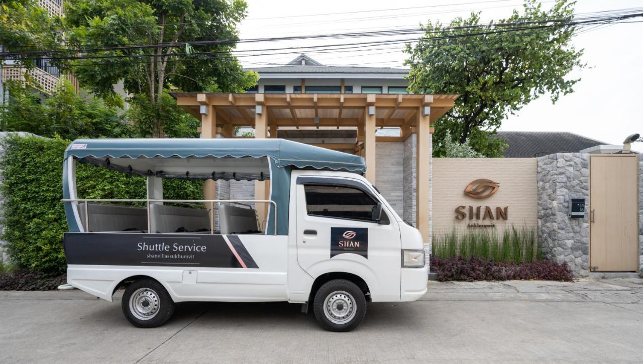 Shan Villas Sukhumvit بانكوك المظهر الخارجي الصورة